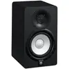Bild von Yamaha Hs5 (Aktiv, 1 Stk., 1x 70 W), Monitor Lautsprecher, Schwarz
