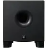 Bild von Yamaha Hs8s (Subwoofer aktiv, 1 Stk., 1x 150 W), Monitor Lautsprecher, Schwarz