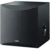 Bild von Yamaha Ns-Sw050 (1 Stk., 50 W), HiFi + Heimkino Lautsprecher, Schwarz