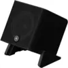Bild von Yamaha Stagepas 200, PA Lautsprecher, Schwarz