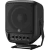 Bild von Yamaha Stagepas 100 (Aktiv, 1x 100 W), PA Lautsprecher, Schwarz