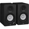 Bild von Yamaha HS3 (Aktiv, Paar, 2x 15 W), Monitor Lautsprecher, Schwarz