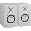 Bild von Yamaha HS3 (Aktiv, 2x 26 W), Monitor Lautsprecher, Weiss