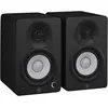 Bild von Yamaha HS4 (Aktiv, Paar, 2x 26 W), Monitor Lautsprecher, Schwarz
