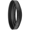 Bild von Nikon HN-40, Gegenlichtblende, Schwarz