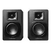 Bild von Audio Technica At-sp3x Lautsprecher-set