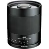 Bild von Tokina SZ Super Tele 500mm f/8 Reflex MF Nikon Z (Nikon Z, Vollformat), Objektiv, Schwarz