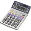 Bild von Sharp, Taschenrechner, EL-337C (Batteriebetrieb, Solarenergie)