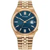 Bild von Citizen, Armbanduhr, NK0023-57L, Gold, (40 mm)