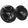 Bild von JVC, Car HiFi Lautsprecher, Cs-J620 (300 W, 16 cm)