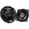 Bild von JVC, Car HiFi Lautsprecher, Cs-Dr420 (220 W, 10 cm)
