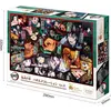 Bild von Epoch Puzzle Demon Slayer: Kimetsu no Yaiba Vol. 4 - 1000 Teile (1000 Teile)