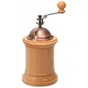 Bild von Hario Säule - Handmühle, Kaffeemühle, Braun