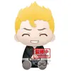Bild von Banpresto Tokyo Revengers Big Plush Takemichi Hanagaki 20cm, Weiteres Gaming Zubehör, Mehrfarbig