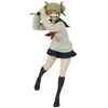 Bild von Banpresto My Hero Academia Die Evil Villains Himiko Toga Vol. 6 Figur