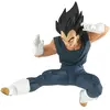 Bild von Banpresto Dragon Ball Vegeta Superheld Match Makers Super Figur 11 Cm