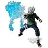 Bild von Banpresto Naruto Effectreme Hatake Kakashi Figur