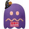 Bild von Banpresto Pacman - Ghost (Party) Big Plush (32 cm)