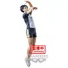 Bild von Banpresto Haikyu - Keiji Akaashi Posing Figure