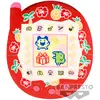 Bild von Banpresto Tamagotchi - V3 Big Plush (40 cm)