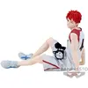 Bild von Banpresto Seijuro Akashi Figur 12 Cm