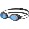 Bild von Swans, Schwimmbrille
