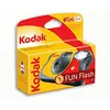 Bild von Kodak Fun Saver 27+12 Einwegkamera