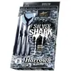 Bild von Harrows Steel Silver Shark 23gr. (23 g)
