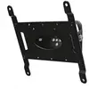 Bild von b-tech BT7523 - Befestigungskit (Kippbare Wandhalterung) für Flachbildschirm - Piano Bl (Wand, 25 kg), TV Wandhalterung, Schwarz
