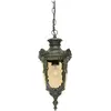 Bild von Elstead Lighting, Gartenbeleuchtung, Philadelphia (E27, IP44)
