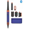 Bild von Dyson, Hairstyler, Airwrap i.d. Straight+Wavy (6 Aufsätze)