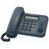 Bild von Panasonic KX TS580GC, Telefon, Blau