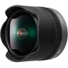 Bild von Panasonic 8mm f/3.5 Fisheye (Micro Four Thirds, Micro Four Thirds), Objektiv, Schwarz