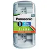 Bild von Panasonic Universal Charger BQ CC15 (1 Stk., Ladegerät ohne Akku), Akku Ladegerät
