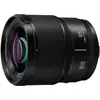 Bild von Panasonic Lumix S 85mm f/1.8 (Leica L, Vollformat), Objektiv, Schwarz