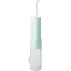 Bild von Panasonic, Munddusche, EW-DJ4B-G503