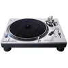 Bild von Technics SL-1200 GR2 (Manuell), Plattenspieler, Silber