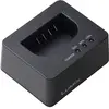Bild von Panasonic Ext. Ladegerät DMW-BTCD15E (Kamera Akku Ladegerät), Kamera Stromversorgung, Schwarz