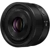 Bild von Panasonic S-S40E-K (L-Mount, Vollformat), Objektiv, Schwarz
