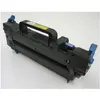 Bild von OKI Fuser zu C532/C542, Drucker Zubehör