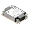 Bild von Intel S4189 Cpu-lüfter