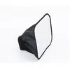 Bild von Manfrotto Ezybox Micro (20 cm), Softbox + Reflektor