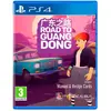 Bild von Playstation Games Ps4 Road To Guangdong