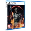 Bild von Playstation Games Ps5 Quantum Error