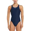 Bild von Nike Swim Solid Badeanzug 32