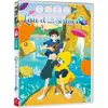 Bild von Dvd Lou Et L'Île Aux Sirènes Dvd