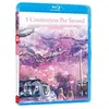 Bild von Dvd 5 Centimeters Per Second Blu-ray
