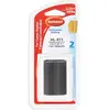 Bild von Hähnel DK/DV BATTERY CANON HL-511S (Kamera Akku), Kamera Stromversorgung, Schwarz