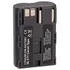 Bild von Hahnel Hl-511 Batterie