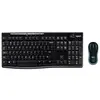 Bild von Logitech Mk270 Kabellose Tastatur Und Maus Deutsch